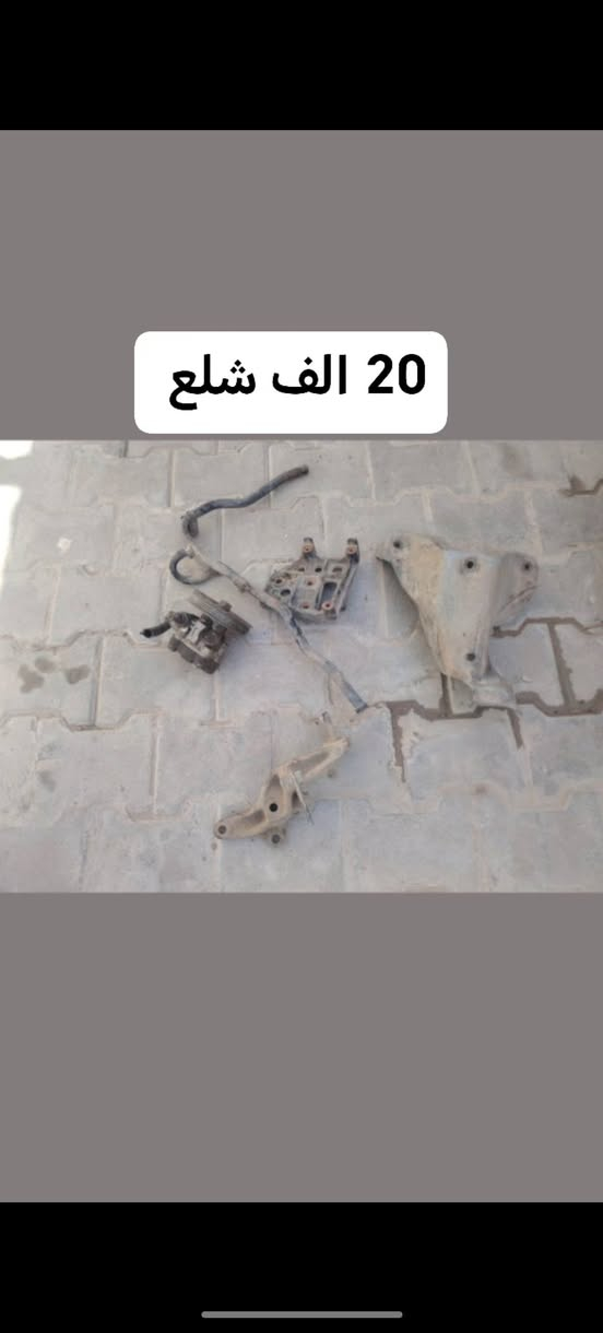 سلام عليكم غراض سيفيا للبيع كلمن مكتوب سعره عليه مكاني نجف على طريق كربلاء عمود 260
للتصال ***********
