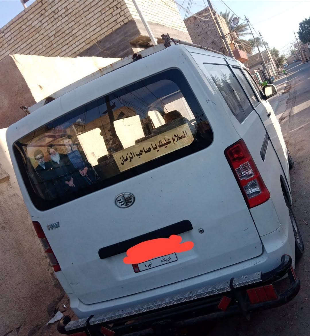 السلام عليكم سياره فاو 80 موديل 2015 عشره راكب
(المواصفات الكير عادي تخم تاير جديدات ماعليه ولا مخالفه مروريه السياره نضيفه وبيه درع امامي و خلفي مع سله فوق والسياره نضيفه مابيه شي ) رقم السياره كربلاء المقدسه حي العامل

 للتواصل خاص فقط  

 أيضا  السياره تصلح خطوط مدارس 

بس خابر على هذا الرقم وتدلل عليه (***********)

للعلم السياره مراوس او بيع ترهم

سعره ٥٠ ورقه وبيه مجال
