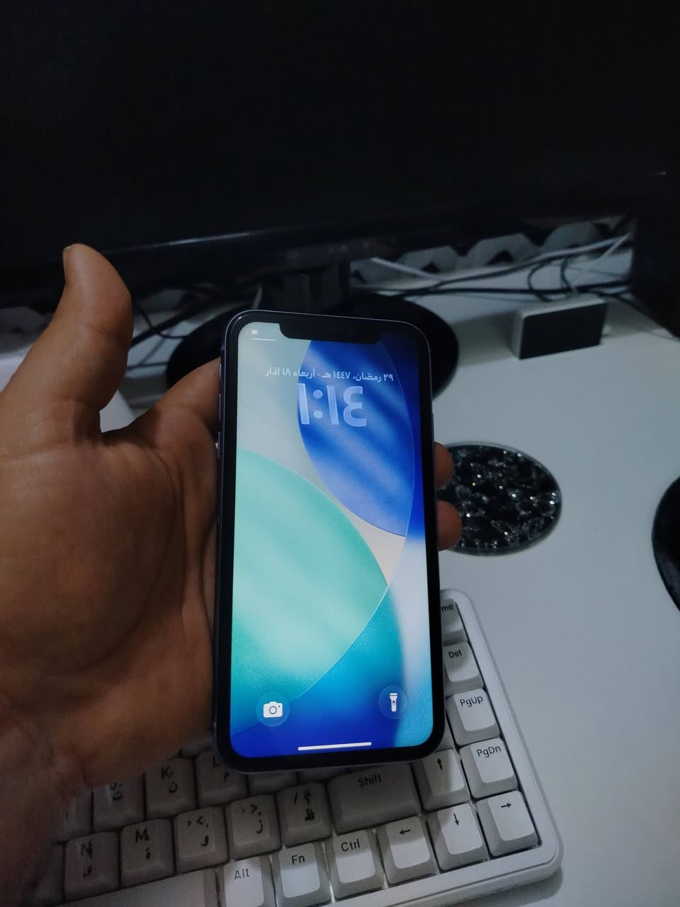 السلام عليكم ايفون 11 عادي و ايفون 12 برو ماكس التفاصيل 👇👇👇
ايفون 11 عادي مبدل ضهر و شاشه اصليه كله شغال مابي اي عطل او باقي المواصفات ذاكرة بطاريه بالصور سعرة 200 ألف 
ايفون 12 برو ماكس حطيته عله الشحن او طفه ابيعه بلوكة عله حطته فقط اكفلك سرقه سعرة 100 ألف 
او اذا اثنينهن ب 250 او الاسعار ثابته مانزل مكاني بغداد الجديدة تواصل خاص مفتوح


**إذا كنت صاحب هذا الإعلان وتريد حذفه لأي سبب، رجاءا أرسل رسالة إلى الدعم الفني**