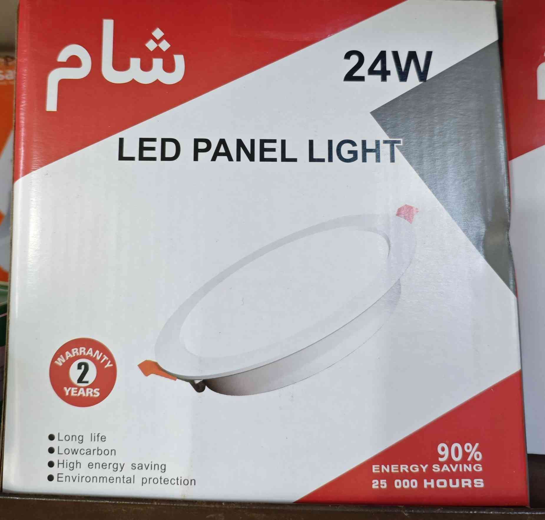 كهربائيات للأستفسار / ***********
شاحنة باتري 20 أمبير / 20 الف

دش HD معرب كامل مع القنوات / 12 الف

بلاجكتور 100W شمسي / 12 الف

لد سقف 24 واط / 4000 الف

لايت شحن أصلي كبير / 8000 الف

جرس باتري 6000 / جرس كهربائي / 4500
