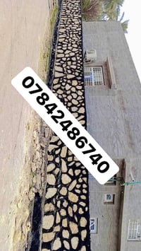 سياج مكتمل • منطقة الورديه • ابو انور المعموري