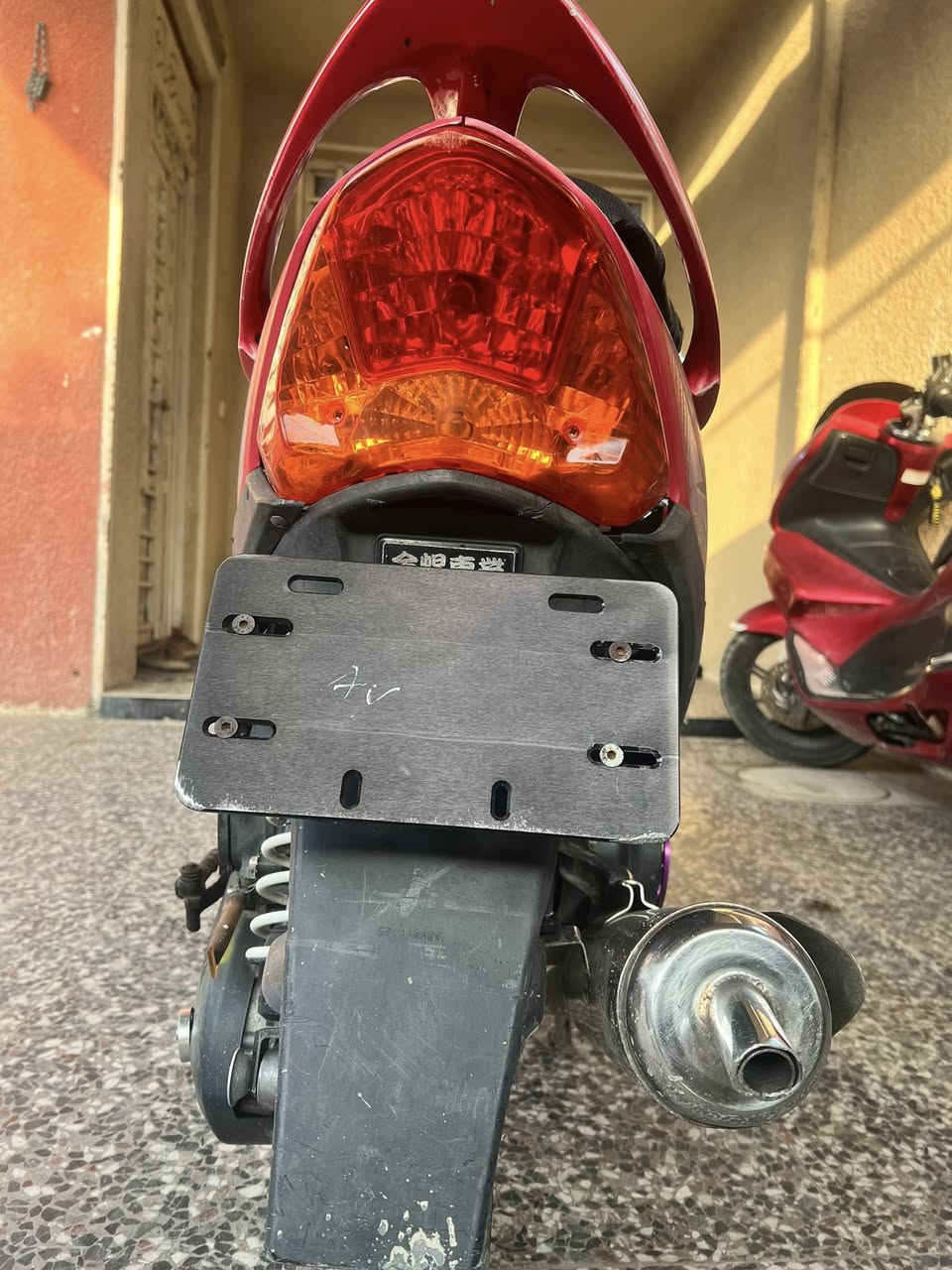 السلام عليكم للبيع ماكس عدله دراجه محرك بلاد كفاله ختم واحد ويم المكينه كهربائيات كلها شغاله وتزويد كله كدامك خير من الله بس القاعده مال رقم مو وياها دراجه مال رمبه ووراق معرض موجوده. صار 6 اشهر من نازله. السعر 1200  بغداد مدينه الصدر. ***********
