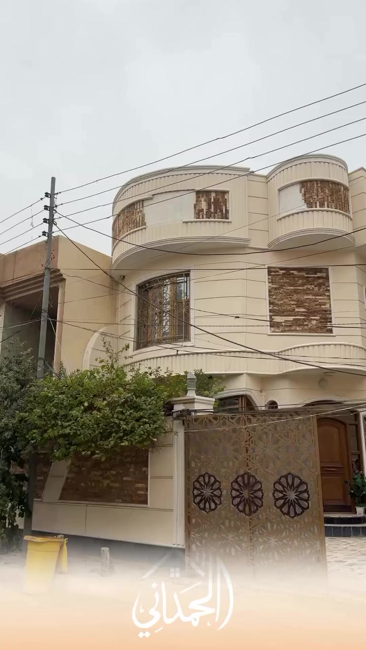 *********** تواصل واتساب
