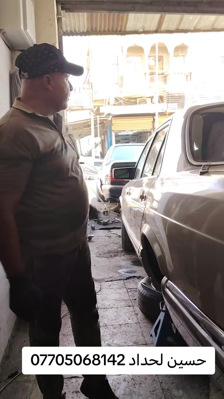 تحياتي للادمن  حسين الحداد انسب الاسعار واقل التكاليف عنواني شارع الشيخ عمر الثالث فرع كراج فنجان ***********
