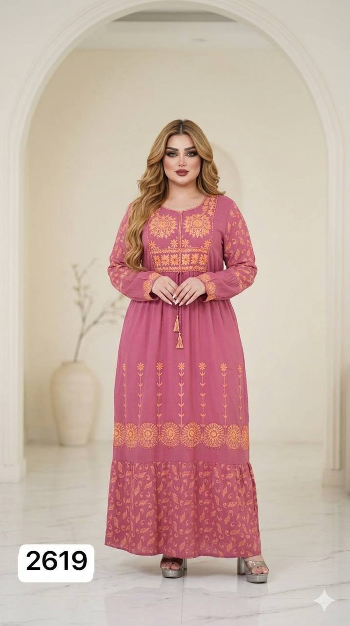 جمال موديلات العيد وصلت وبفخامة غير شكل اقل طلب درزن


**إذا كنت صاحب هذا الإعلان وتريد حذفه لأي سبب، رجاءا أرسل رسالة إلى الدعم الفني**