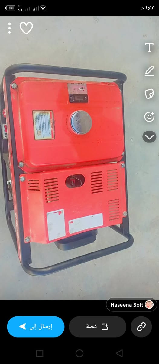 مولده للبيع كامه خمسه ونص كيفي ما مشتعله عشرين يوم مولده مثل ما واضح بال صوره المكان بابل السعر 650رقم الموبايل***********
