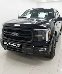 بسم الله الحمٰن الرحيم اللهم صلِ على محمد وآل محمد  للبيع فورد F150  2...