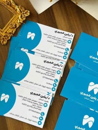 يتوفر العلاج مجاناااا ❤️❤️ اذا عندكم جذور تالفة نقلعها واذا تحتاجون حش...