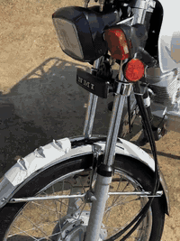 سلام عليكم نامه شلامجه اصلي موديل 23 أوراق اصولي بلاد اصل سعر اتصال
***********
