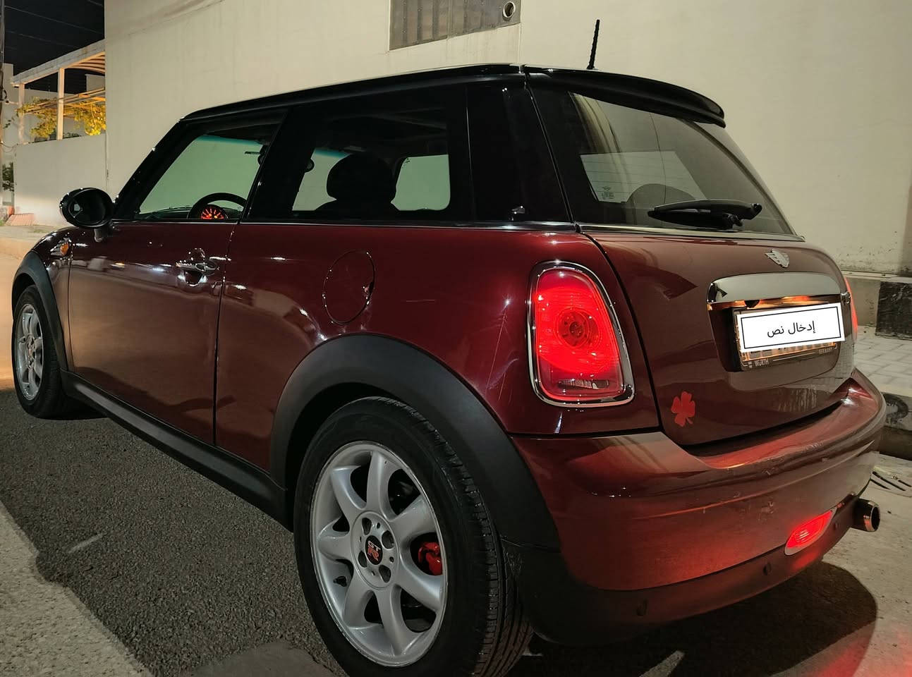 ادوات كصه وحده شرط ماتبين
مني كوبر موديل 2015 سياره وضع شركه
حجر صالنصه بلادي مامشيول 
فول مواصفات للأخير بصمه جلد بانوراما
كير محرك حداديه تبريد شرط زيروووووو
ترايك 200 شرط اذا اقل مرجوعه
ارقام وسنويه انكليزي شمالي اصلي
السعر ٤٥ بيها مجال بسيط حك الجيه 
العنوان بابل تفاصيل ***********
