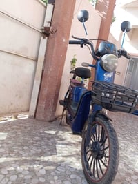 ماطور • ٢٠٢٤ • نضيف