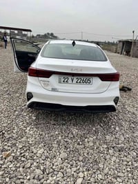 فورتي • ٢٠٢٣ • رقم اربيل