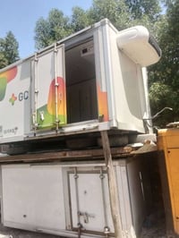 بوكس براد حديث رقم07840211977البيع