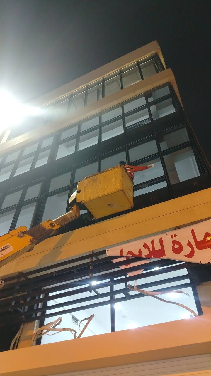 عررروض شركة سما بغداد التنظيف الموقعي
بيت 50 متر طابقين تنظيف شامل 200الف
بيت 75متر طابقين تنظيف شامل 250الف
بيت 100متر طابقين تنظيف شامل 275الف
بيت 125متر طابقين تنظيف شامل 300الف
بيت 150متر طابقين تنظيف شامل 325الف
بيت 175متر طابقين تنظيف شامل 350الف
بيت 200متر طابقين تنظيف شامل 375الف
بيت 225متر طابقين تنظيف شامل 400الف
بيت 250متر طابقين تنظيف شامل 450الف
بيت 275متر طابقين تنظيف شامل 500 الف
بيت 300متر طابقين تنظيف شامل 550الف
ملاحضه مواد يطالية تركية أمريكية
الأسعار لا تشمل الواجهه غير الواجهه بسعر مناسب
بالنسبه البيوت اي بيت طابقين اونص يزيد 50 الف من الاسعار المذكور
بالنسبة لشقق
شقة 100متر تنظيف شامل 200الف تنظيف شامل
شقة 150متر تنظيف شامل 250الف تنظيف شامل
شقة 200متر تنظيف شامل 300الف تنظيف شامل
تنظيف التخم 5مقاعد 25الف مواد يطالية مزيل البقع تنظيف التخم 6مقاعد30الف
تنظيف التخم 7مقاعد35الف
تنظيف التخم 8مقاعد 40الف
تنظيف التخم 9مقاعد 45الف
تنظيف التخم 10مقاعد 50الف فقط
ملاحضه الأسعار غير قابلة لنقاش
التنظيف بغداد اطراف بغداد فقط ماعدنة اي فرع
موقع الشركة بغداد ماعليك تتصل بينة والباقي يمنه
*********** واتساب
***********واتساب
***********واتساب
***********واتساب
كل عمال شركة سما بغداد التنظيف الموقعي
داخل صفحة الشركة  تنظيف شامل من السطح لحد باب
