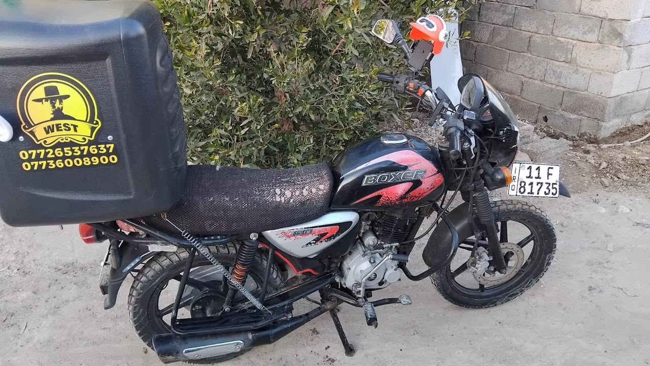 سلام عليكم بوكسر موديل 21 مجفته شركه رقم وسنويه مكاني بغداد حسينيه تواصل ***********
