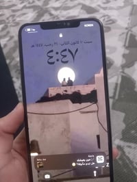 ايفون 11برو ماكس  ذاكرة ٢٥٦ مبدل بطاريه ١٠٠ سعر 300 وبي مجال 075032409...