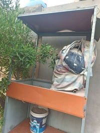 عربانه • عربانه حب • عربانة حب • عربانه بذور • عربانه حبوب • عربانة