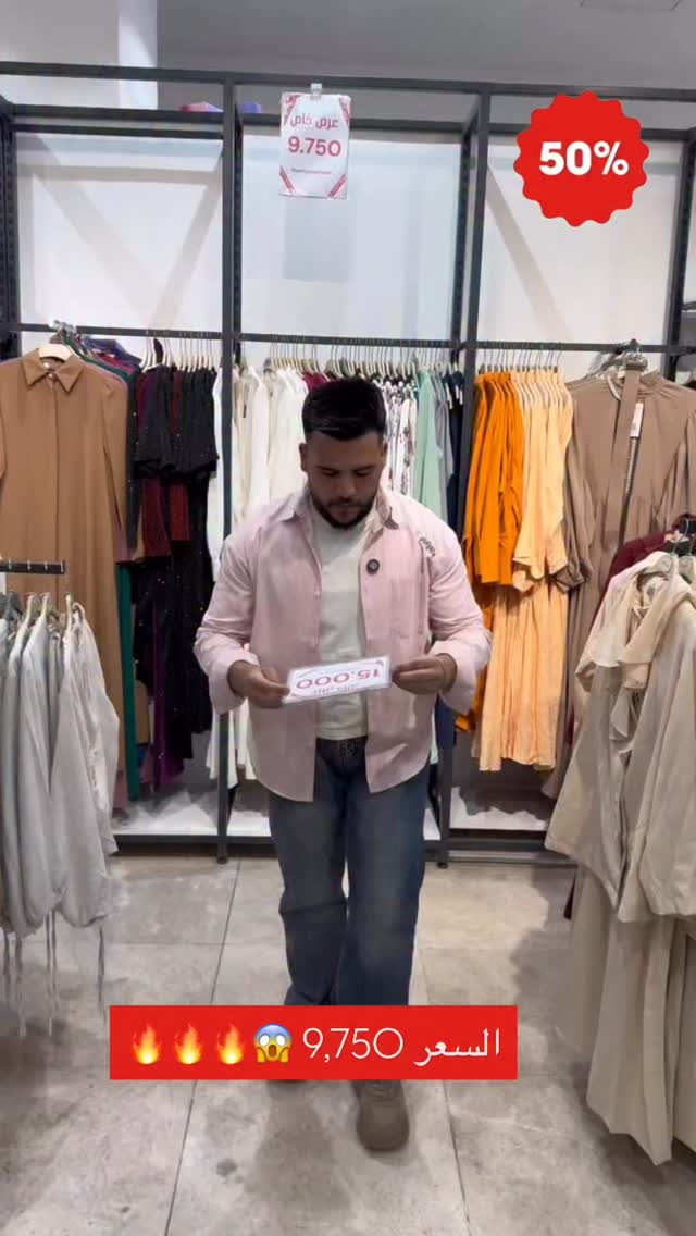 النمور فرع السيدية 

رقم الهاتف: ***********
خدمة التوصيل 
داخل السيدية 2,000
بغداد 5,000
المحافظات 6,000
العنوان : بغداد- السيدية - شارع التجاري -عمارة DN
