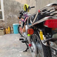 الحلة مركز • اوراق • نظيفه