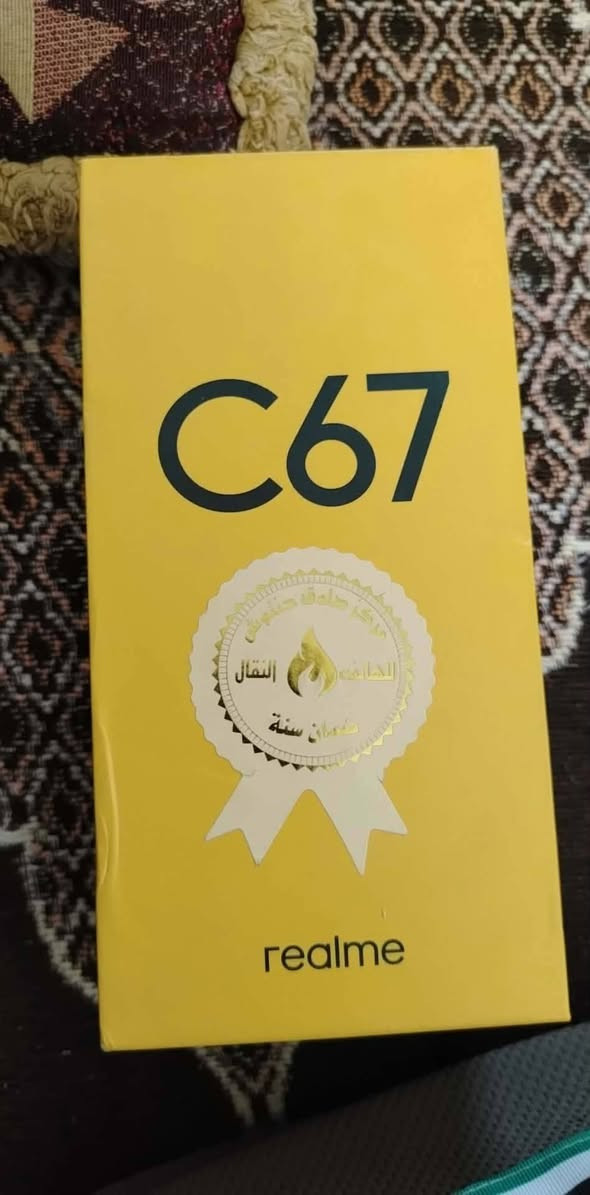 للبيع السعر 180,000 ‏‪***********‬‏ واتساب
