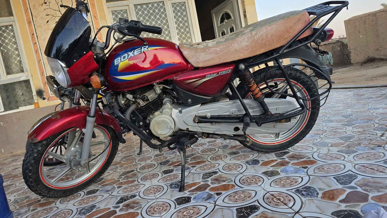 بوكسر موديل 18  دراجه كفاله اوراق سحب
نظيفه 550 بيه مجال 
مكاني ديالى دلي عباس


**إذا كنت صاحب هذا الإعلان وتريد حذفه لأي سبب، رجاءا أرسل رسالة إلى الدعم الفني**