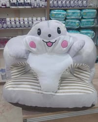 مسند تعليم الجلوس • مريح للظهر • خامات ناعمة