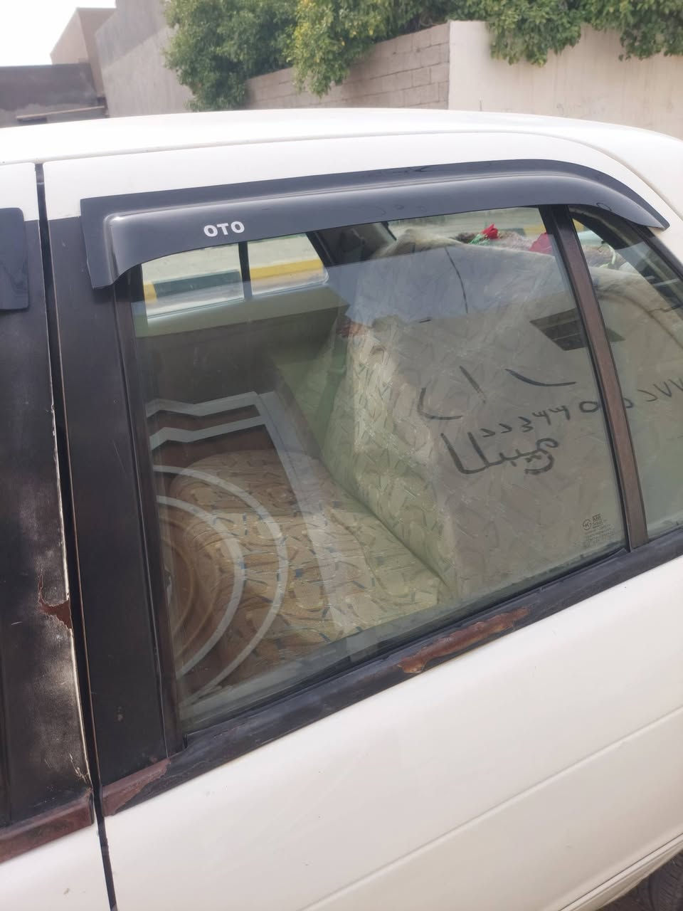 كية سيفية للبيع رقم بغداد تحويل ثاني يوم السيارة جاهزة مكينة كير تبريد صدر كلة جاهز العنوان واسط ناحية تاج الدين للتصال *********** اخوان مكلف بلنشر السعر ٣٦ وبيهة مجال
