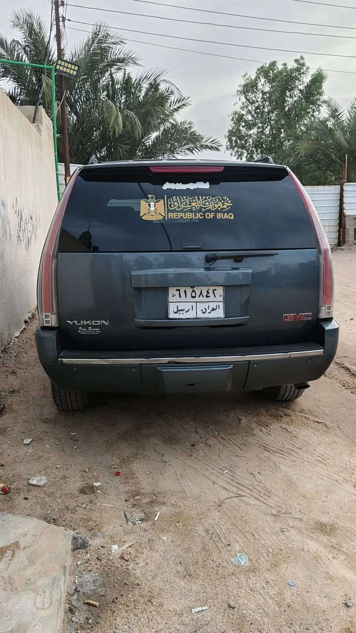 يوكن دليلي سياره جديده تبريد تدفه مابيه كصه سعر 75 وبيه مجال ***********
