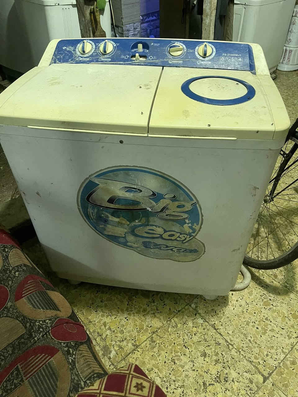 للبيع 75 التصال***********
