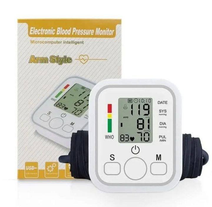 ئەم جیهازی زەختەم هەیە بەجملەوو مفرد
بەبیل ئیشەکاوو شەحنشی لەگەڵایە 
***********
