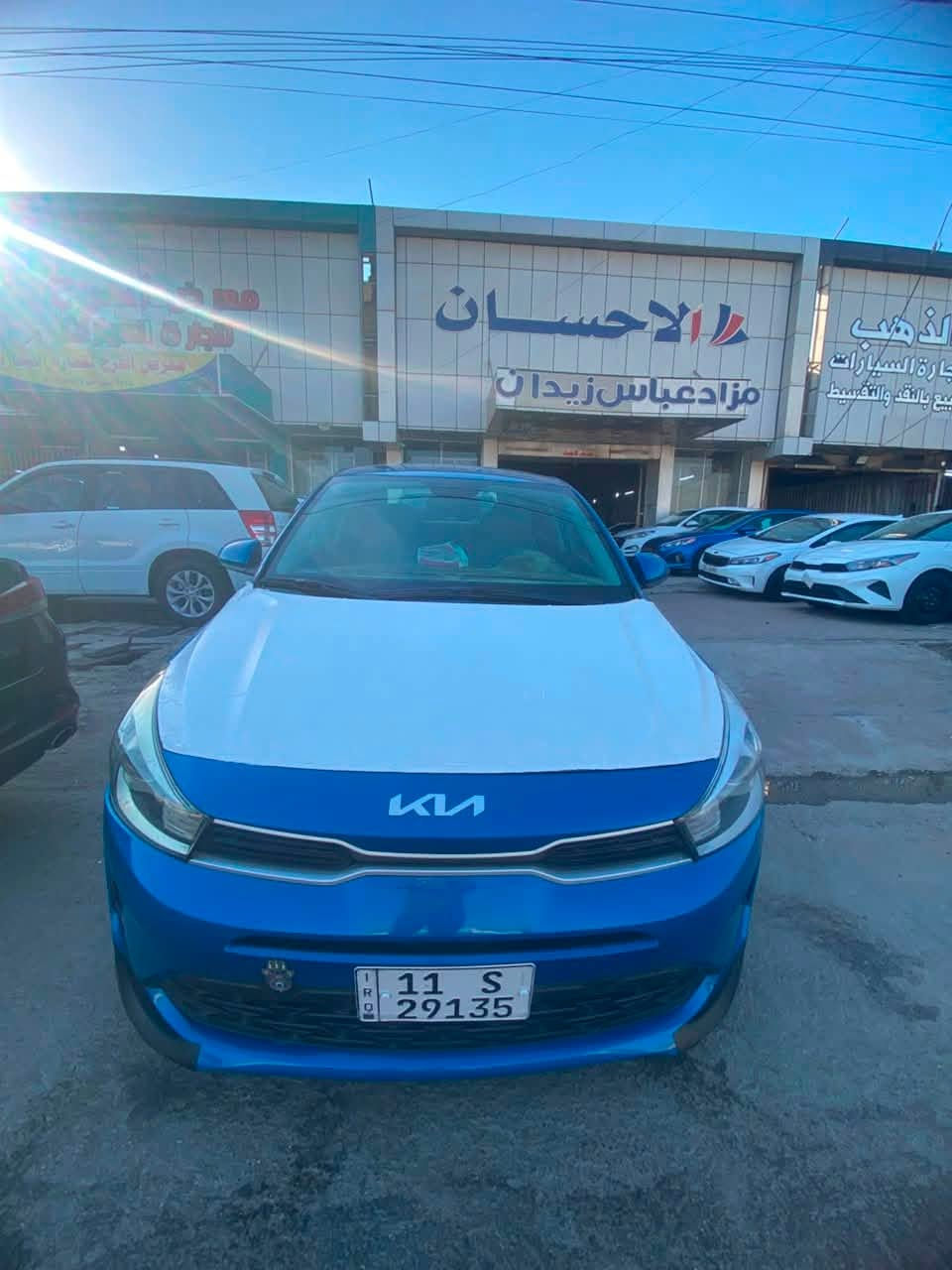 كيا ريو موديل 2022 صبغ ربع بنيد وجاملغ نفسهن تصلحن ونصبغن مكاني بغداد السعر 110 وبيها مجال ***********
