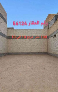 حي النداء • ١٠٠م • طابو