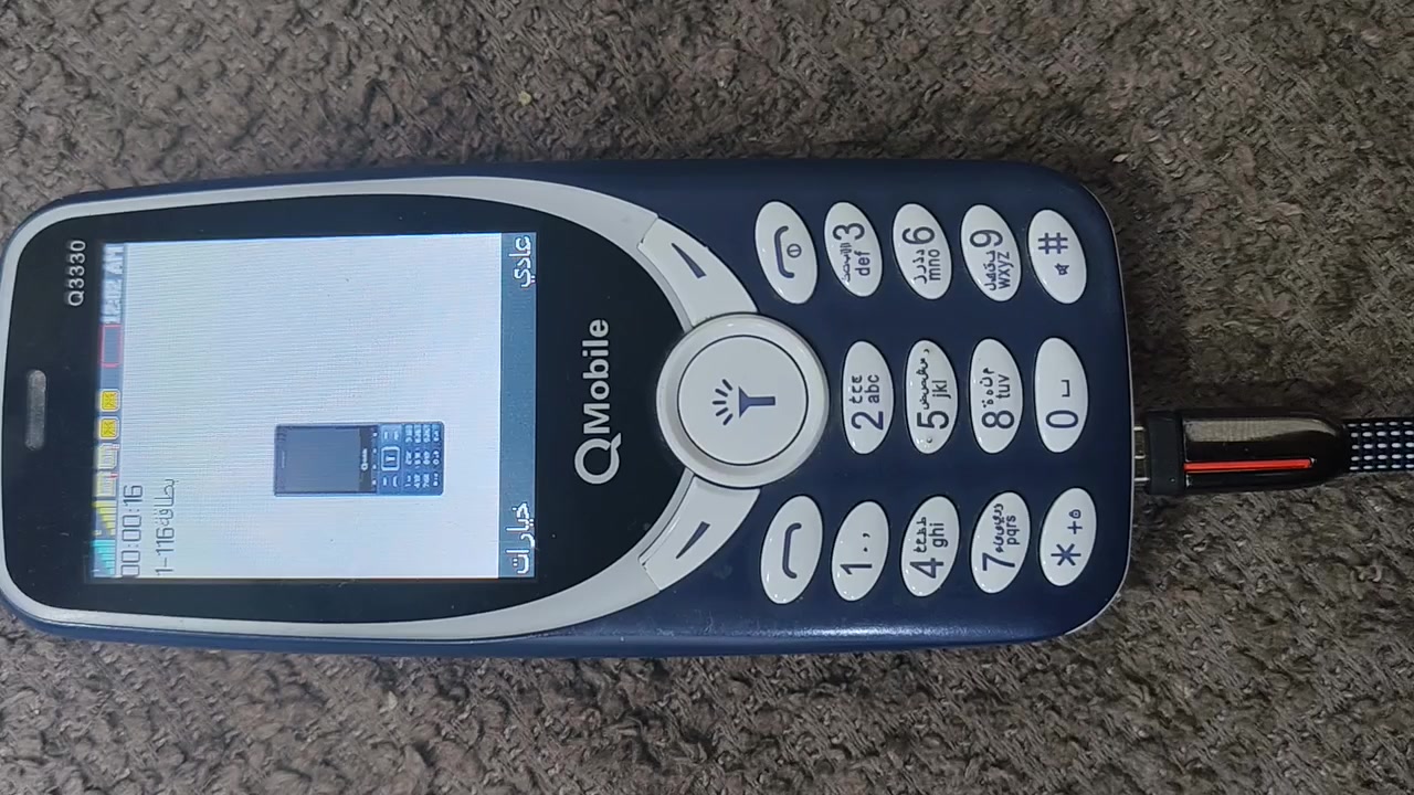 خطين ورام شاحنة كلكسي نظافة فول 30 مع التوصيل


**إذا كنت صاحب هذا الإعلان وتريد حذفه لأي سبب، رجاءا أرسل رسالة إلى الدعم الفني**