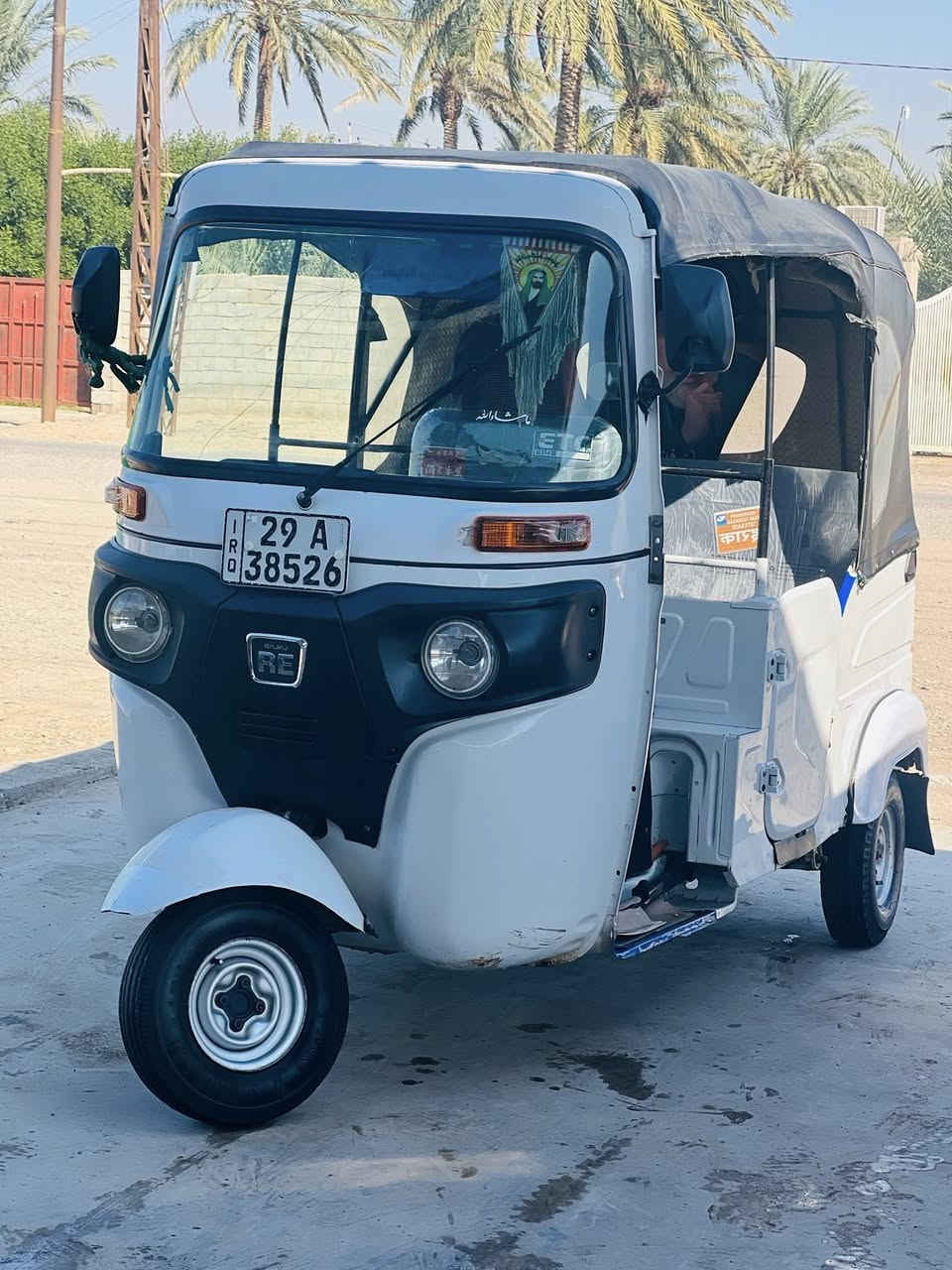 تكتك واحد وعشرين رقم وسنويه مكاني النعمانية  تكتك خير من الله  رقم الهاتف ***********
