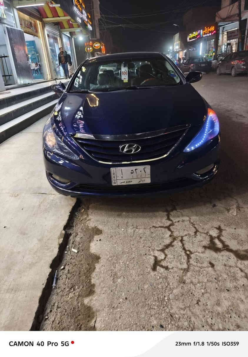 السلام عليكم اخوان سوناتا وارد امريكي موديل 2013 ضررها خشم جاملغ والبنيد بدون دواخل بدون ارباكاتسيارة كلها لابل واحد مكينة 2400جيت اي مكينة وكير كفالة تبريد شغال سيارة فول ماعده البصمة بزمولة مري شفط كشنات كهرباء كشنات تدفئه وتبريد شغالاتسيارة باسمي شرط التحويل ثاني يوم السعر 95وبيها مجال لطيبين مكلف بالنشر العنوان ديالئ بعقوبه هذا رقم 📱 صاحبها *********** ) ***********   بيها ثلاث قطع صبغ بدون دواخل بدون معجون بس رش
