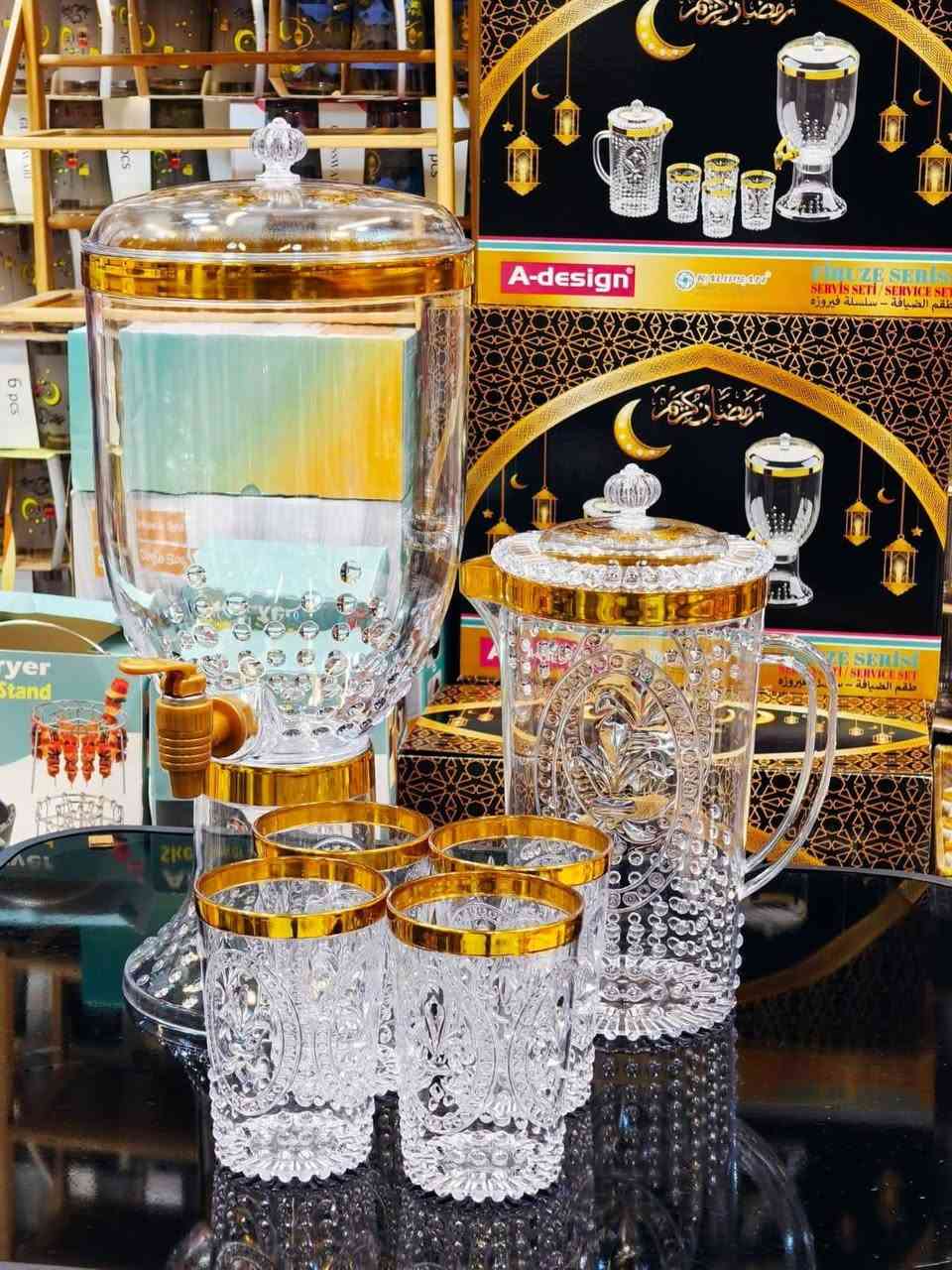 دلع بيتك معنا 🦋😍

تم وصول سيت رمضاني ترند
السيت ب9.000

انسب الاسعار هنا 😍

ثقتك تهمنا 😉 عزيزي الزبون 👈❤️

بيج الانستا

https://www.instagram.com/n0_3t?igsh=MmRsM2UzNHI0NDE5

رابط قناة واتساب كل جديد هناك

https://whatsapp.com/channel/0029VajSWJLEwEjvly1qUK1q

 نبأ #تسوق  🦋

#العنوان
الرمادي // شارع خاشع .. اول فرع  على اليسار من جهة شارع 20  الفرع الي مقابيل احمد الطائي
#ملاحظه يوجد لدينا خدمة توصيل لكافه المحافظات والاقضيه و النواحي  🚖🛵🚕
***********
واتساب +  📱📞
