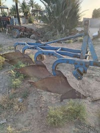 فدان • تركي
