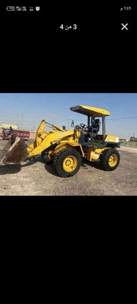 شفل كوماسكو حجم 50 رقم بغداد لماني جاهز للعمل شاصي كفالة مكفول من الصب...