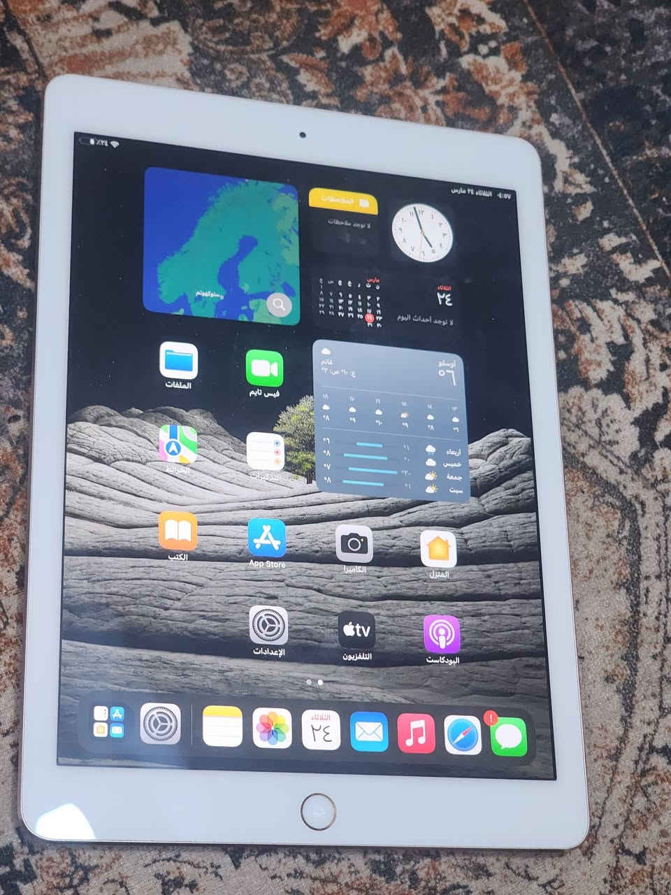 ايباد برو 9.7 ذاكرة 128 كيكا نضيف جدا يدعم الشريحة نموذجM وياه شاحنة وسماعات بغداد استفسار خاص 150الف نهايتة


**إذا كنت صاحب هذا الإعلان وتريد حذفه لأي سبب، رجاءا أرسل رسالة إلى الدعم الفني**
