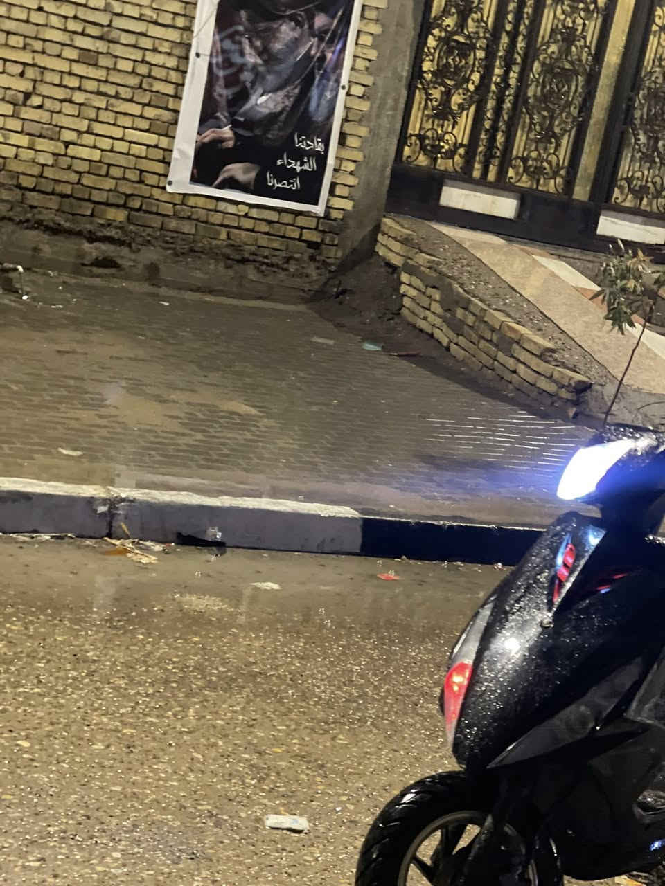 السلام عليكم ماكس مضلع للبيع الدراجه حلوه ونضيفه ما مفتوحه الدراجه شرط ع البلاد عده العينه ولكفرات مال البك لايت تجاري صارلها 5 اشهر من نازله من الرمبه الدراجه حلوه ونضيفه و وين ما تريد تفحص افحص مكانها البصره الجبيله  مراوس لو بيع السعر 800 وبيها مجال للطيبين


**إذا كنت صاحب هذا الإعلان وتريد حذفه لأي سبب، رجاءا أرسل رسالة إلى الدعم الفني**