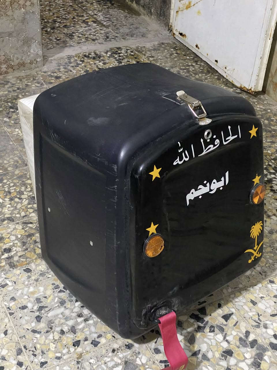 صندوك للبيع مكاني نجف حي ميسان سعر ٢٥
واتساب مفتوح
***********
