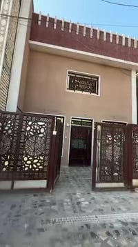 عرض حصري مكتب المسار الهندسي منزل نظيف مسلح الموقع حي اور خلف جامع عما...