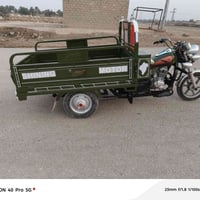 موديل ٢١ • اوراق اصولي • بابل