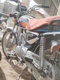 نامه 25. امتياز.  ارواق مكفوله من كلشي السعر 650.  07867392824