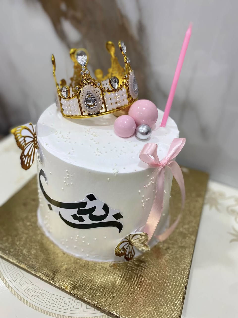 😍😍كيك حسب الطلب
 متوفر توصيل داخل النعمانيه


**إذا كنت صاحب هذا الإعلان وتريد حذفه لأي سبب، رجاءا أرسل رسالة إلى الدعم الفني**
