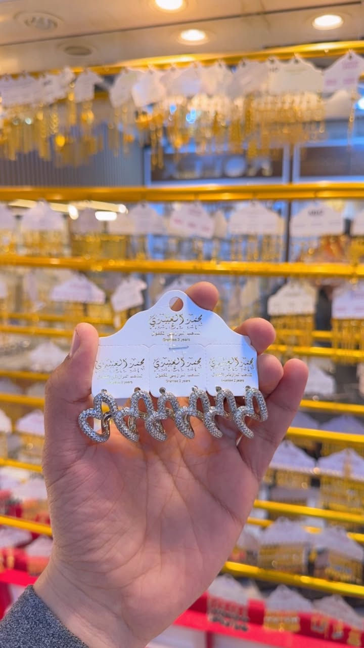 مساء الخير وفرنالكم تراجي فضيه شرط ضمان 2 سنه ❤️
كوالتي عالي سعررر 2000 الفين دينار ❤️
عنوانا بابل المسيب تقاطع مستشفى المسيب مجاور تنزيلات حمزه


**إذا كنت صاحب هذا الإعلان وتريد حذفه لأي سبب، رجاءا أرسل رسالة إلى الدعم الفني**