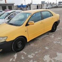 قفل • غاز • بنزين