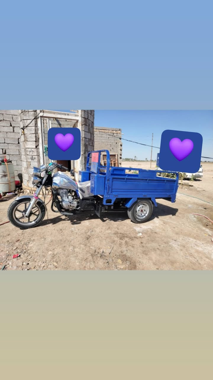 لبيع 23 طالعه بل 25 بنهايته رقم وسنويه بسمي  سعر تصل***********
