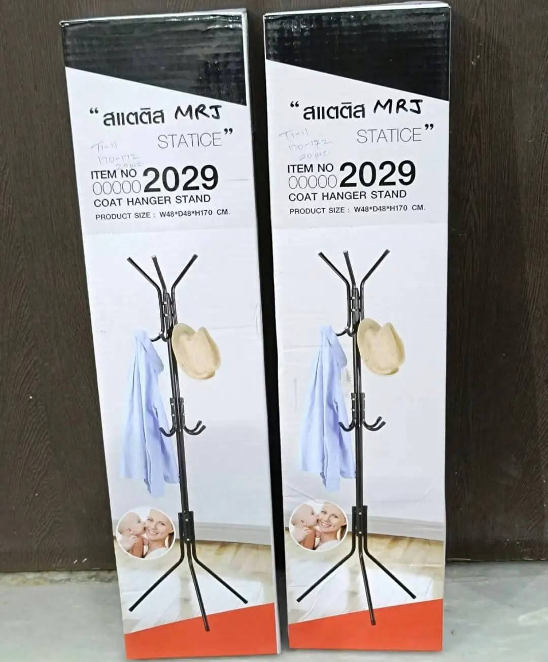 جملة فقط 
https://chat.whatsapp.com/C4CCi0oGM8X7DlcHAtIS73?mode=gi_t


**إذا كنت صاحب هذا الإعلان وتريد حذفه لأي سبب، رجاءا أرسل رسالة إلى الدعم الفني**