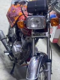 نامه • مستعجل